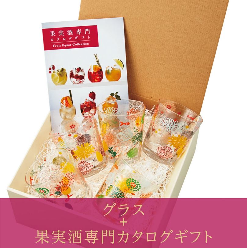 グラス＋果実酒専門カタログギフト『ピオナ』 