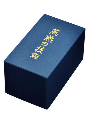 燕熟の技銅製タンブラー３３[SE6-169-2]-2