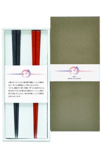 ｅｎ　２Ｐ　Ｇｉｆｔ　ｂｏｘ[SE6-158-2]