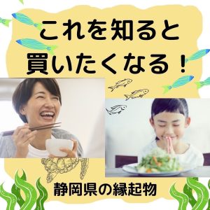 お母さんと子どもが美味しそうにご飯を食べている