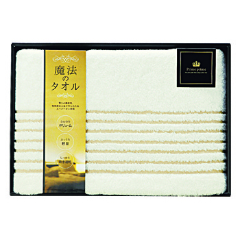 魔法のタオルＰｒｉｍｅ　バスタオル１　[SE6-91-2]