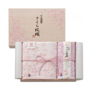 今治謹製　さくら紋織　バスタオル1枚　フェイスタオル1枚セット　[B5121094]