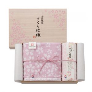 今治謹製　さくら紋織り　バスタオル1枚・ウォッシュタオル１枚セット　[B5121087]
