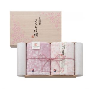 今治謹製さくら紋織フェイスタオル2P(木箱入）[B5098076]
