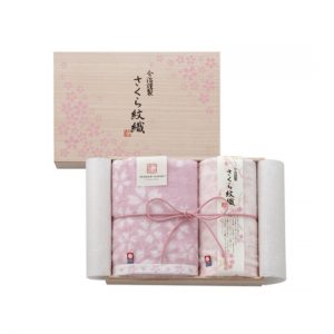 今治謹製　さくら紋織り　フェイスタオル1枚・ウォッシュタオル１枚セット　[B5080017]