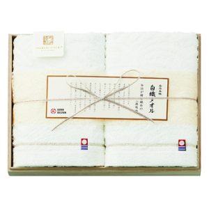 今治謹製　白織タオルフェイスタオル2P[SE6-78-2]