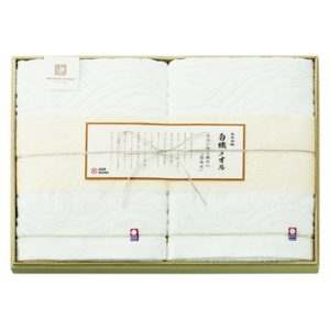 今治謹製　白織タオル　バスタオル2P[SE6-78-4]