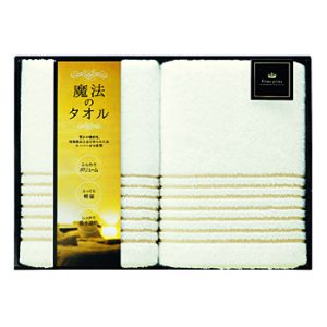 魔法のタオルＰｒｉｍｅバスタオル２P[SE6-91-4]