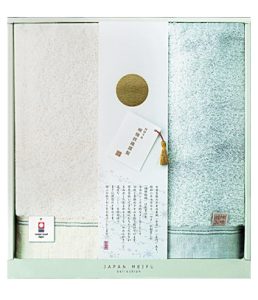 楠橋紋織謹製　天の川バスタオル１フェイスタオル１[SE6-91-8]