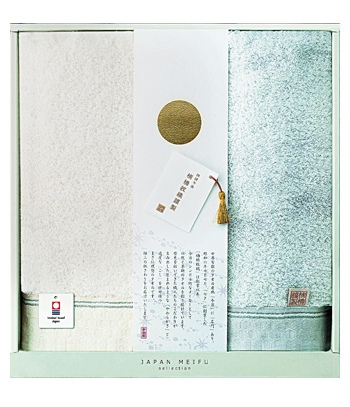 楠橋紋織謹製　天の川バスタオル１フェイスタオル１[SE6-91-8]