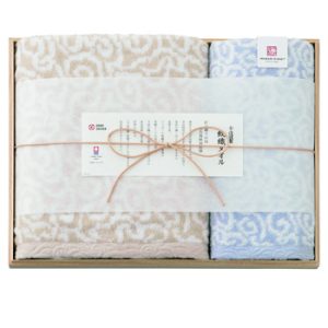 今治謹製紋織バスタオル1フェイスタオル1／ブルー　[SE6-76-9]