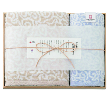 今治謹製紋織バスタオル1フェイスタオル1／ブルー　[SE6-76-9]