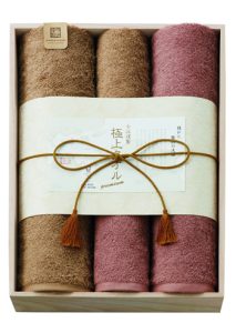 極上木箱入りバスタオル２Pフェイスタオル２P[SE6-74-6]