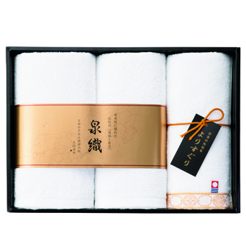 よりすぐり　フェイスタオル３P　[SE6-98-3]