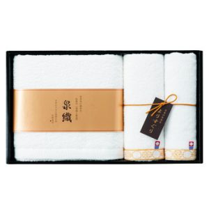 よりすぐり　バスタオル１フェイスタオル１ハンドタオル１　[SE6-98-4]