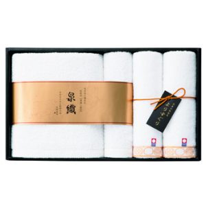 よりすぐり　バスタオル１フェイスタオル２ハンドタオル１　[SE6-98-5]