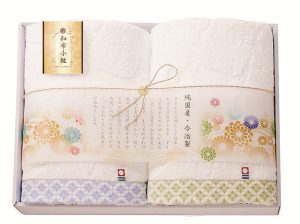 和布小紋　バスタオル２Ｐ[SD3-94-1]