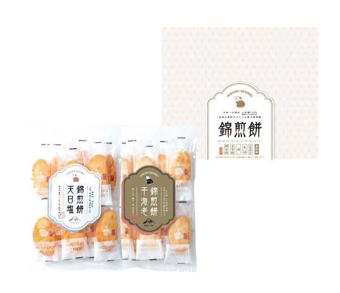 ＮＩＳＨＩＫＩ　ＳＥＮＢＥＩ　自然な素材でつくった錦煎餅　２２枚［94037-03]