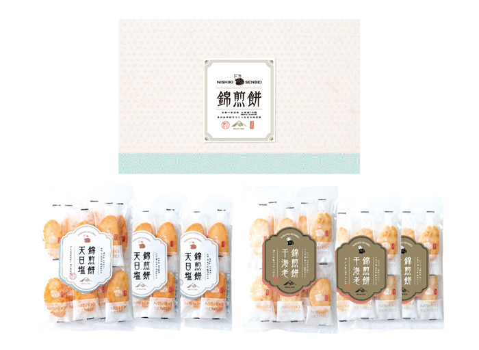 ＮＩＳＨＩＫＩ　ＳＥＮＢＥＩ　自然な素材でつくった錦煎餅　４６枚[93033-05]