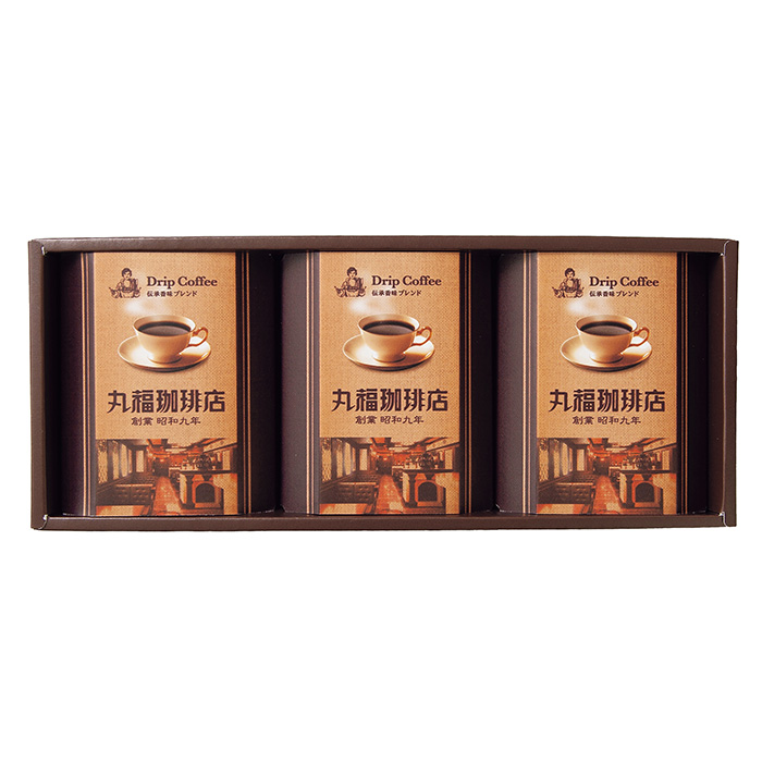 丸福珈琲店　伝承香味ブレンド詰合せ３箱入［95041-02］
