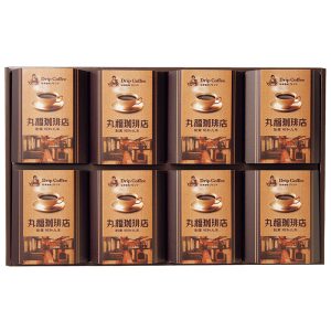 丸福珈琲店　伝承香味ブレンド詰合せ８箱入［95041-05］