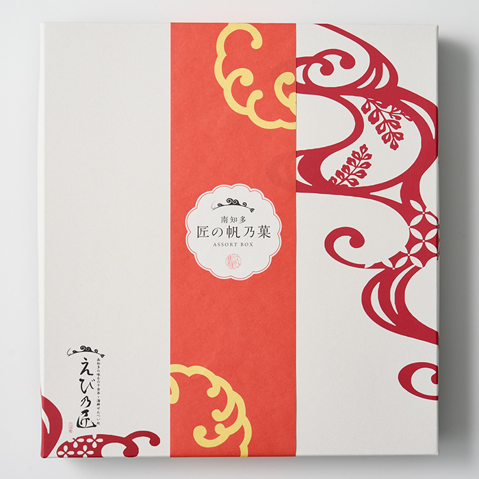 えび乃匠　匠の帆乃菓　18袋［95036-02］-2