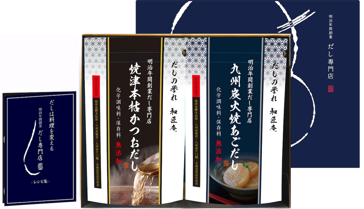 だしの誉れ15A　[115470]