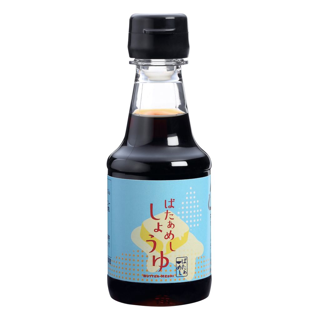 ばたぁめし-R1[8569]-4