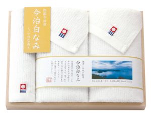 今治白なみ〜しらなみ〜　日本製　愛媛今治木箱入りタオルセット(フェイスタオル2Ｐ・ハンドタオル)[16040]