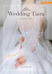 ティアラ　エンジェル　[TA120]