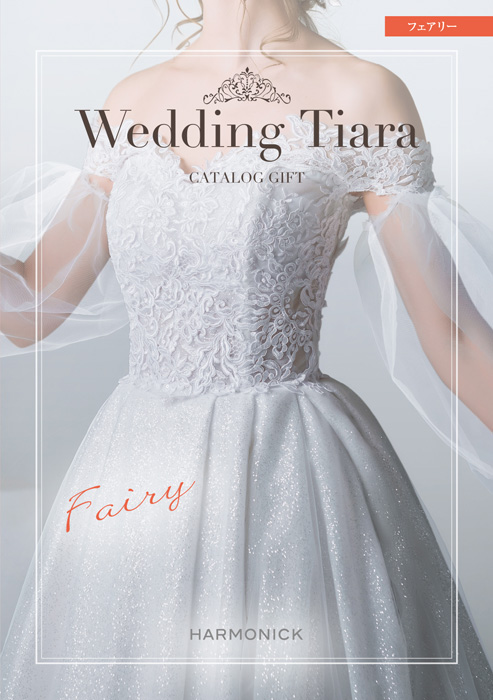 ティアラ　フェアリー　[TA123]