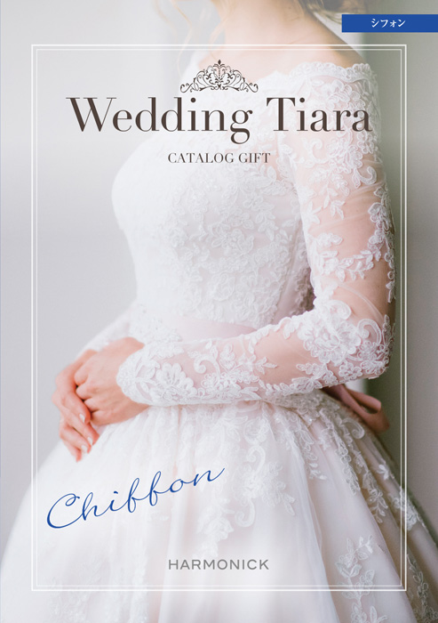 ティアラ　シフォン　[TA124]