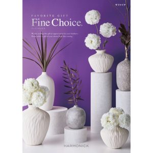 FINE CHOICE　サファイア　[RWF0012]
