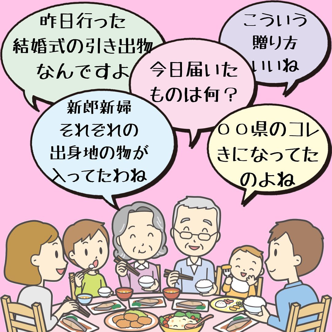 ストーリーカードの想いを受けて食卓に会話の花が咲く