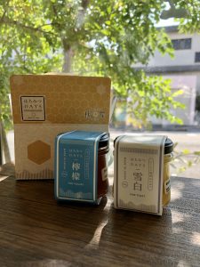 トースト専用蜂蜜「雪白」とヨーグルト専用はちみつ「檸檬（れもん）」