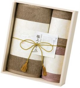 極上タオル　バスタオル＆フェイスタオル2P（木箱入）　[C2110-574]