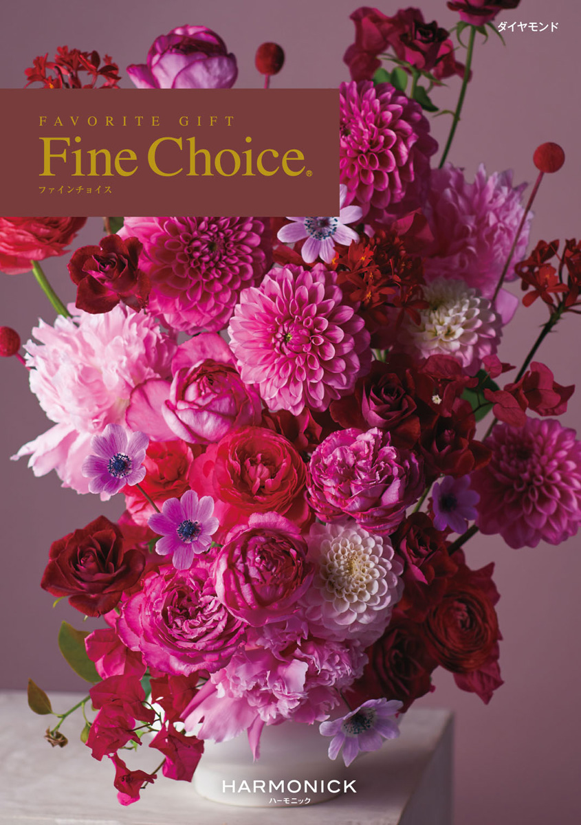 FINE CHOICE　ダイヤモンド　[RWF0010]