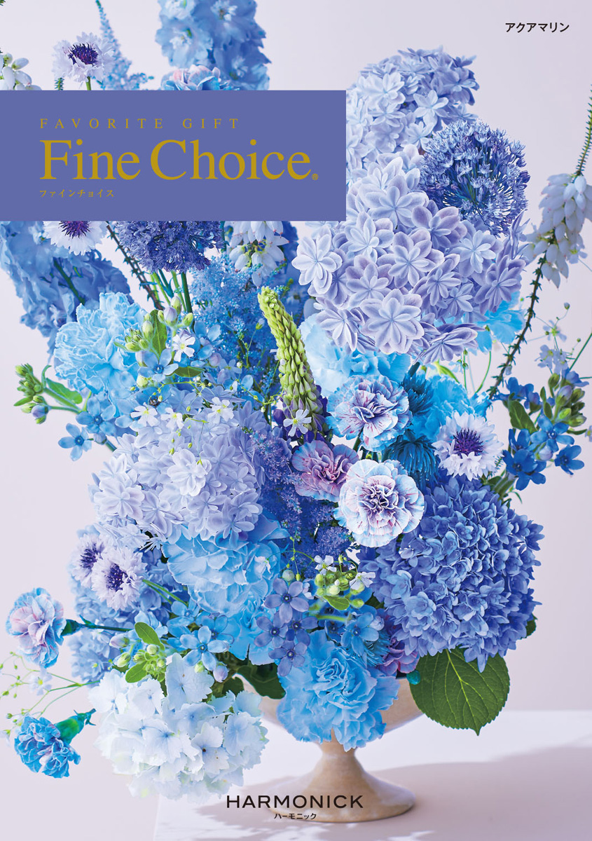 FINE CHOICE　アクアマリン　[RWF0002]