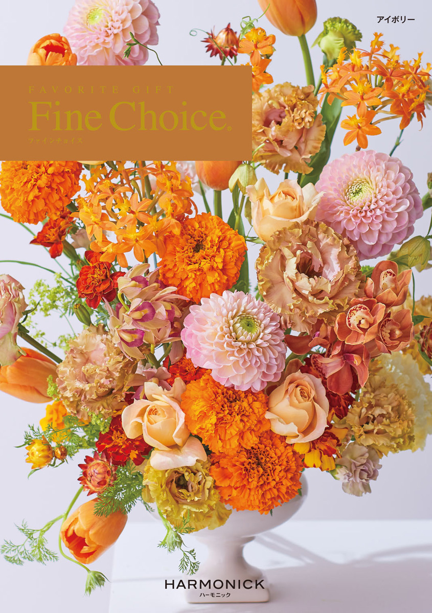 FINE CHOICE　アイボリー　[RWF0007]