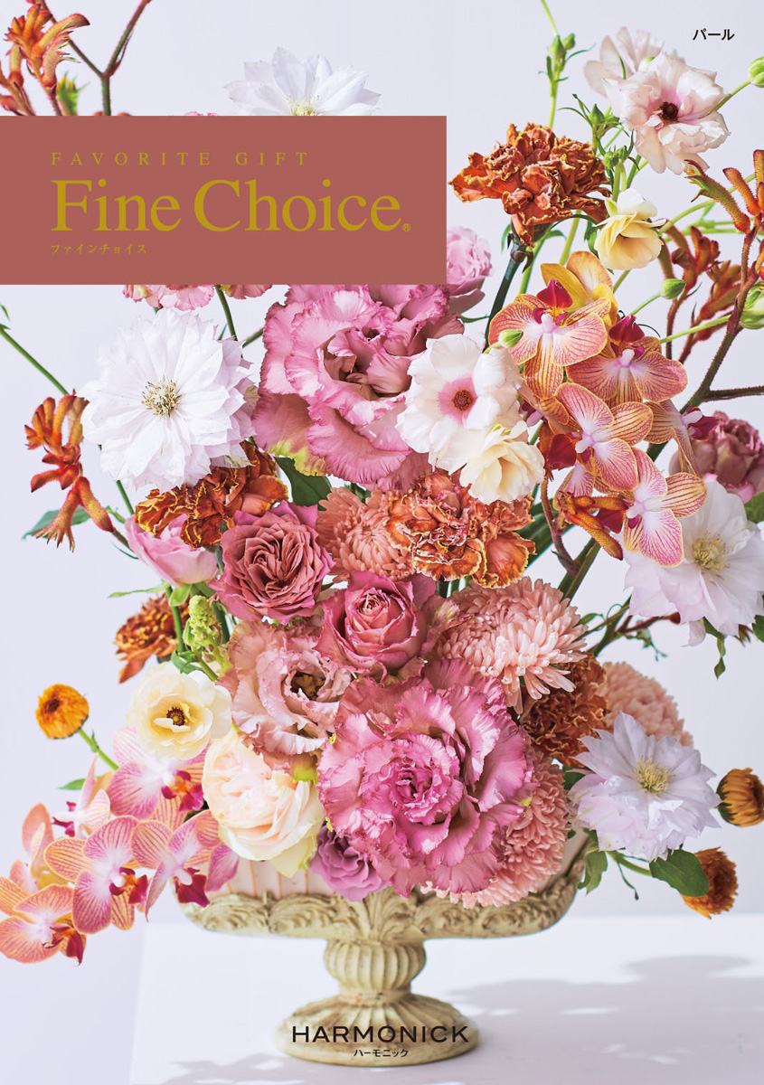 FINE CHOICE　パール　[RWF0009]
