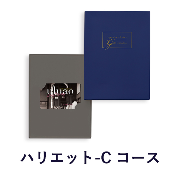 uluao(ウルアオ)ハリエット　カード　[20138006]