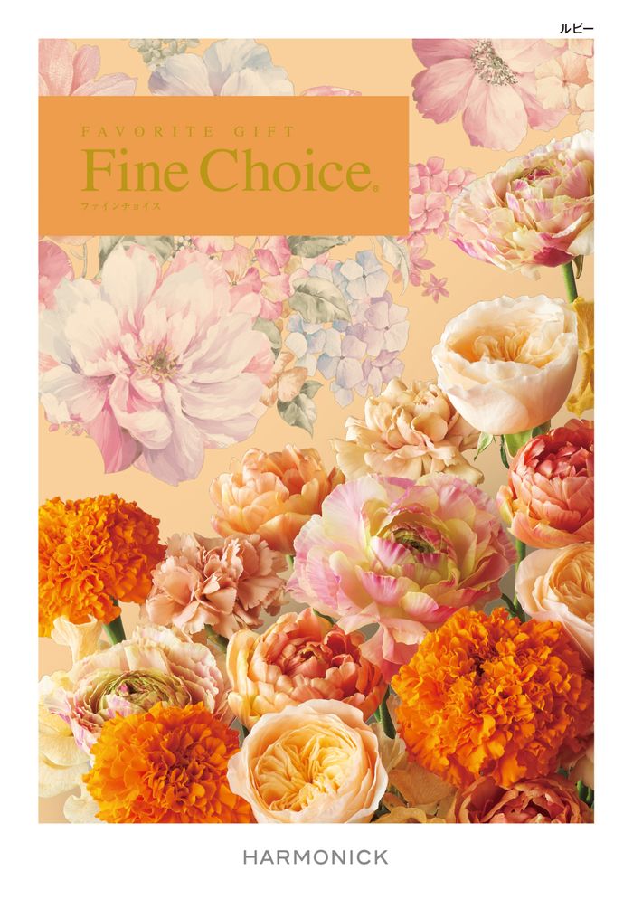 FINE CHOICE　アイボリー　[RWF0007]