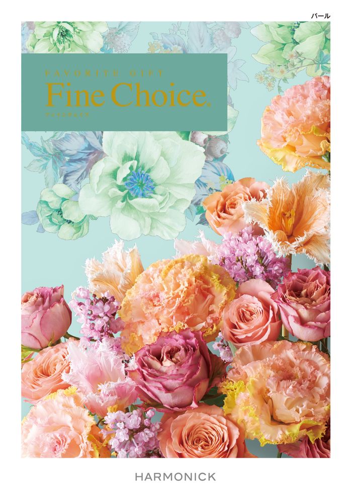 FINE CHOICE　パール　[RWF0009]