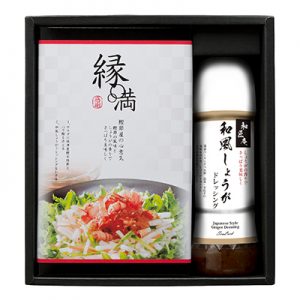 鰹節屋の和風ドレッシング10A　[110485]