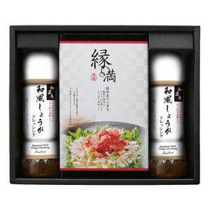 鰹節屋の和風ドレッシング15B　[115329]