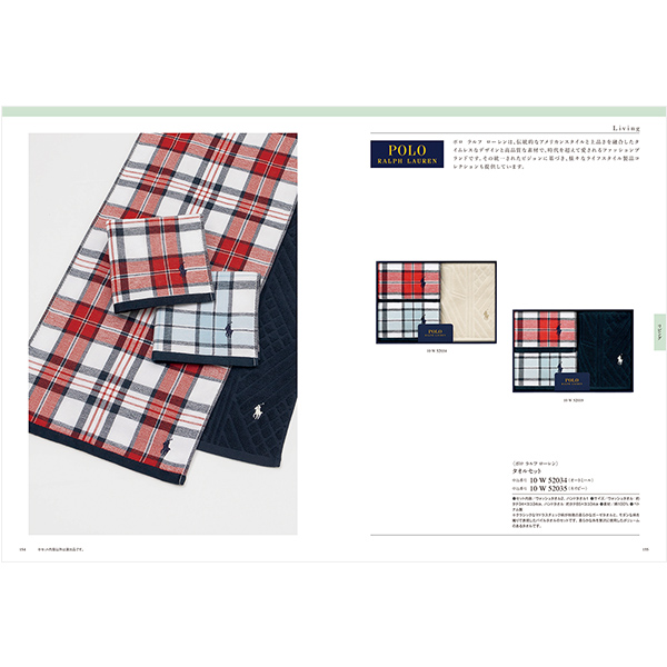 クロンヌ　ベルランゴ　[20008010]-5