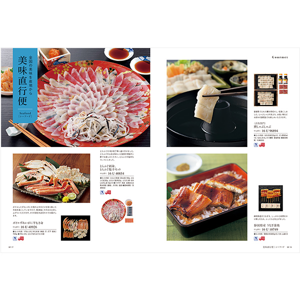 uluao(ウルアオ)ポントカサステ　[20136016]-4