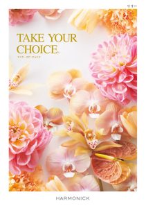 TAKE　YOUR CHOICE　リリー　[TK-12]