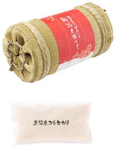 魚沼産コシヒカリ（俵入り）　[T-L2]