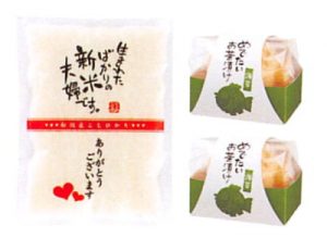 お米とお茶漬け　[KAN-3A]
